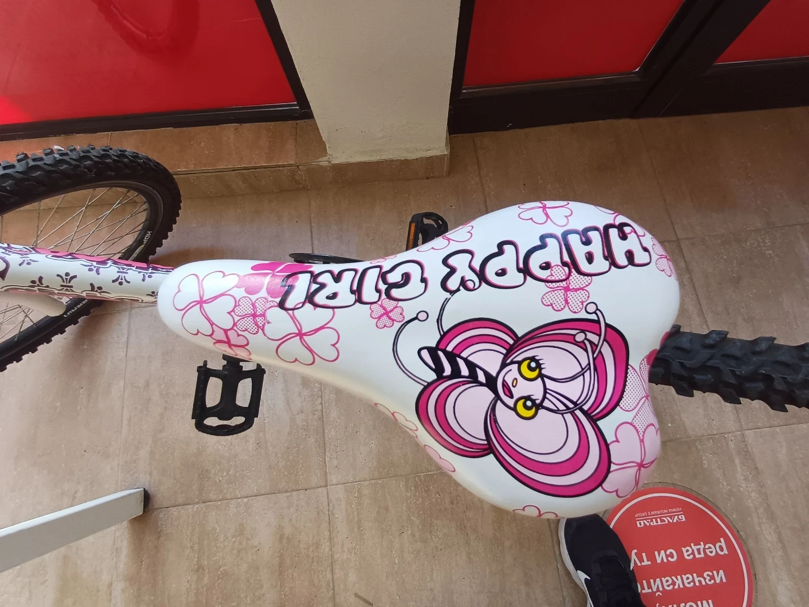  Alpha force  | Mobile.bg   2