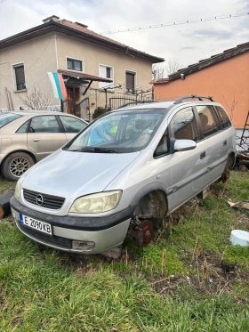 Opel zafira 2.0DTI на части, снимка 1