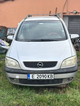 Opel zafira 2.0DTI на части, снимка 2