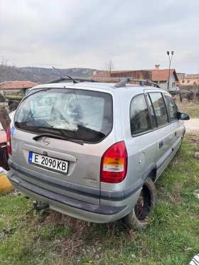 Opel zafira 2.0DTI на части, снимка 4