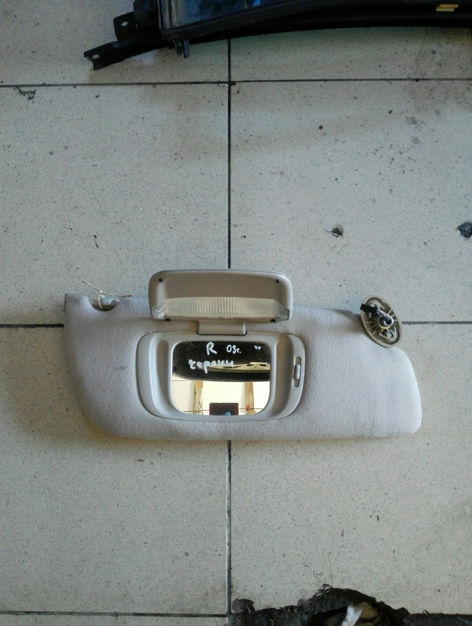 ������ ����� ����� ������ | Mobile.bg � ����������� 1