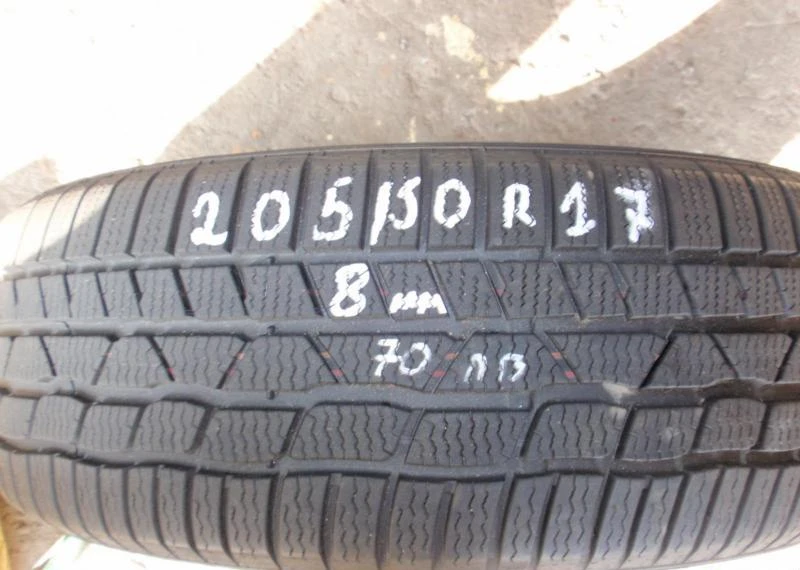 Гуми Всесезонни 205/50R17, снимка 1 - Гуми и джанти - 6133326