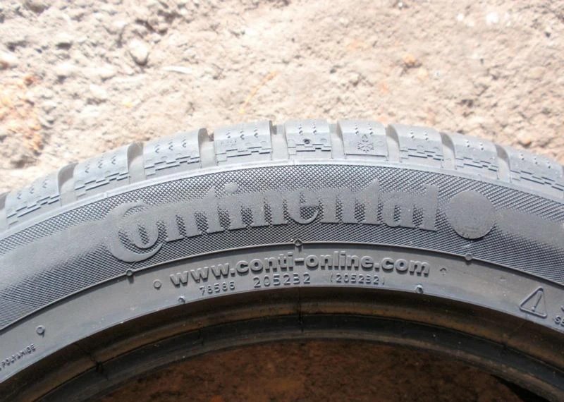 Гуми Всесезонни 205/50R17, снимка 6 - Гуми и джанти - 6133326