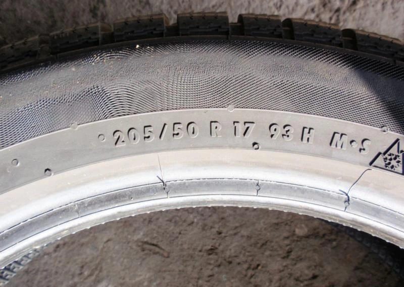 Гуми Всесезонни 205/50R17, снимка 8 - Гуми и джанти - 6133326