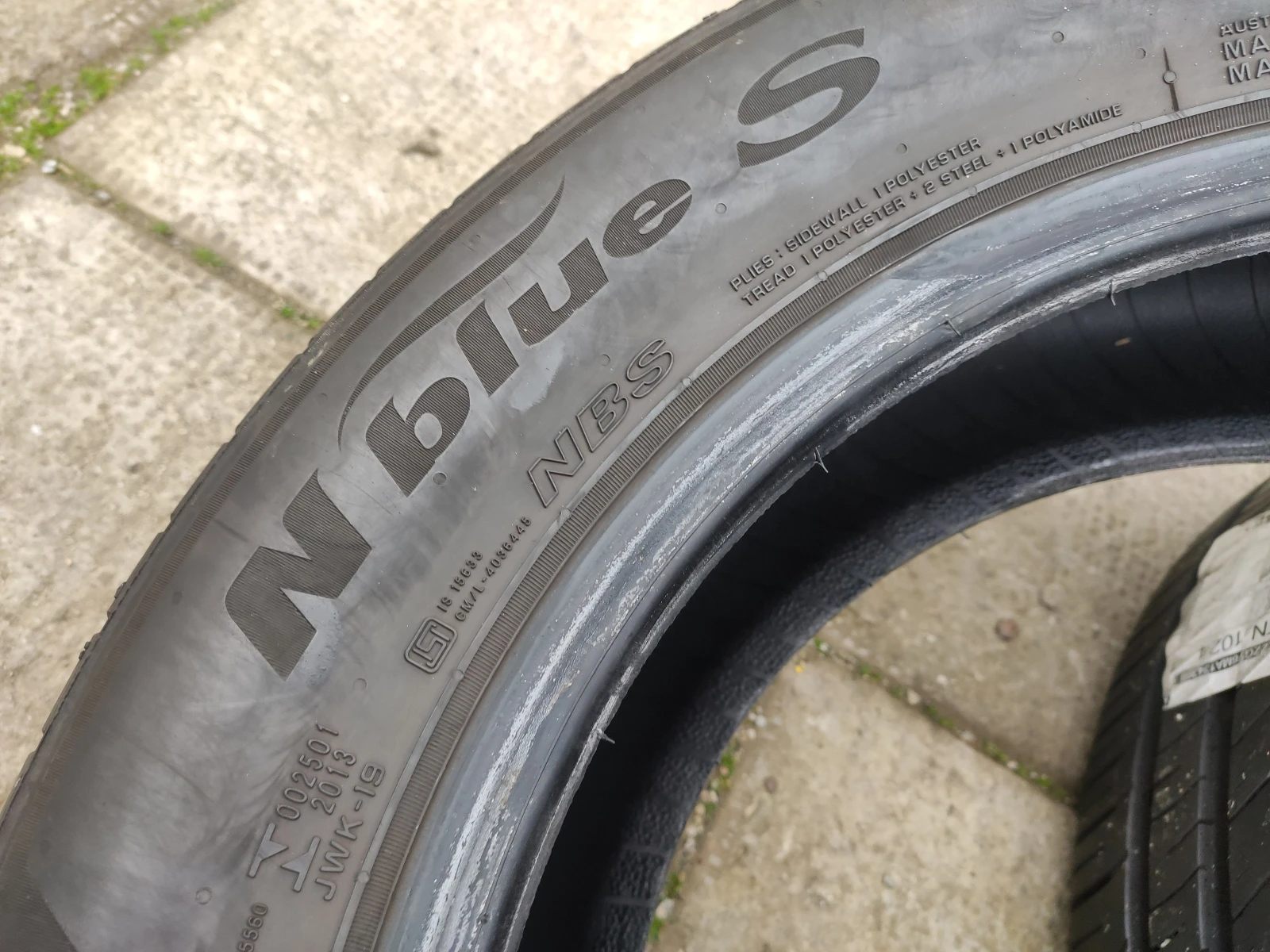 ���� 205/55R16 | Mobile.bg � ����������� 8