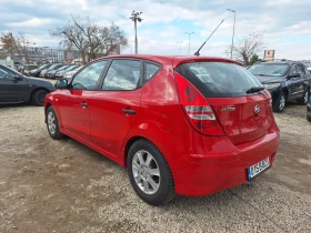 Hyundai I30 1.4 i, снимка 7
