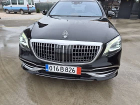 Mercedes-Benz S 350, снимка 1