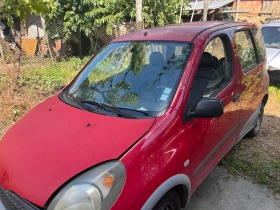 Toyota Yaris verso 1.3vvt-i, снимка 5