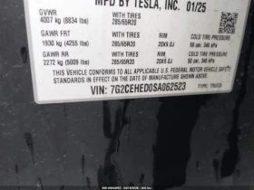 Tesla Cybertruck, снимка 9
