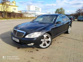 Mercedes-Benz S 320 3.2CDi, снимка 1