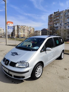 Seat Alhambra, снимка 1