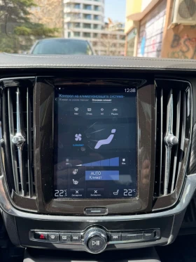 Volvo V90 D4 R-Design | Mobile.bg — малка снимка 13