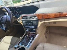 Mercedes-Benz C 250 | Mobile.bg    8