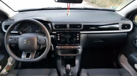 Обява за продажба на Citroen C3 PureTech 83 S ~22 500 лв. - изображение 8