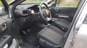 Обява за продажба на Citroen C3 PureTech 83 S ~22 500 лв. - изображение 9