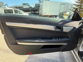 Mercedes-Benz E 350 CGI  - 6600 € / 12908.48 лв. - 70974026 14