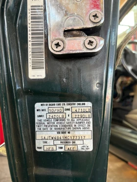 Jaguar Xjs V12 CLASSIC COLECTION | Auto.bg — изображение 2