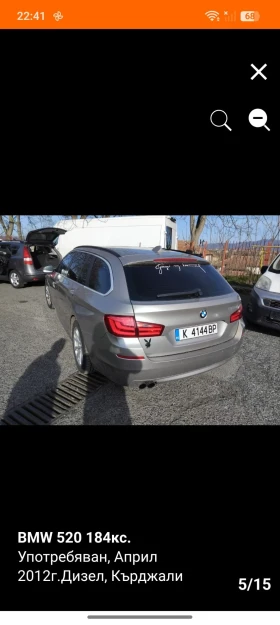 BMW 520 | Mobile.bg � ����� ������ 5