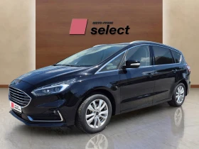 Ford S-Max 2.0 EcoBlue