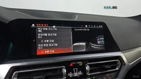 BMW 420 MSPORT* DISTRONIC* 360* КАМЕРА* ХЕДЪП* ПОДГРЕВ*  | Auto.bg — изображение 14