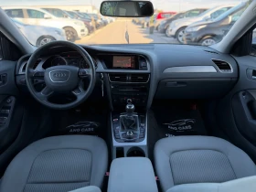 Audi A4 * 2.0TDI* Facelift* СЕРВИЗНА ИСТОРИЯ*  | Auto.bg — изображение 10