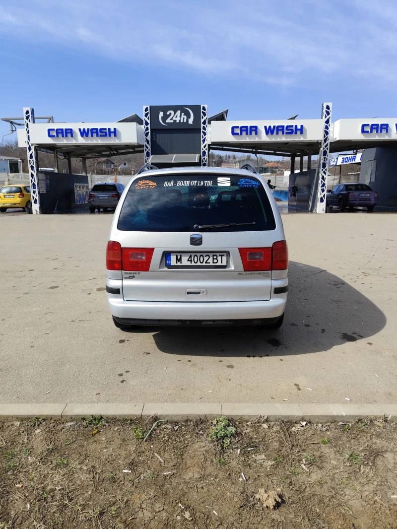 Seat Alhambra, снимка 5 - Автомобили и джипове - 49421448