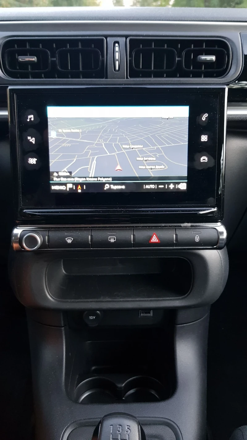 Citroen C3 PureTech 83 S, снимка 12 - Автомобили и джипове - 51778803