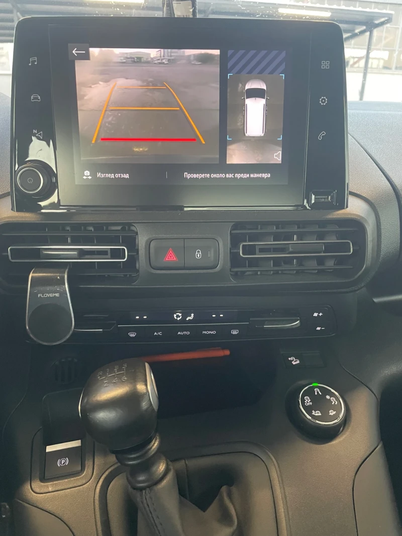 Opel Combo Life 21000км, снимка 8 - Автомобили и джипове - 53065211