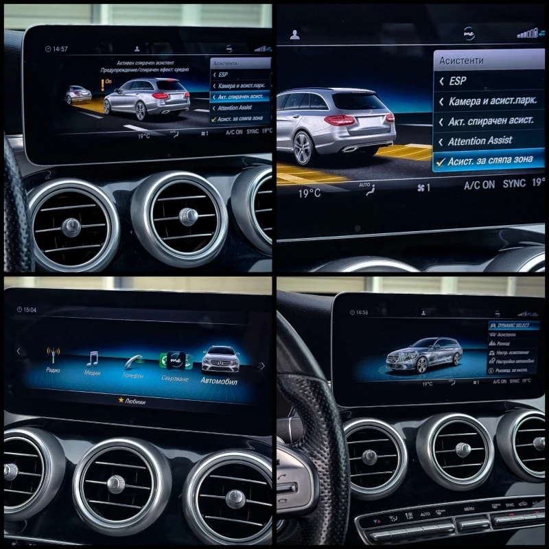 Mercedes-Benz C 200 D* AMG* FACELIFT* AMG LINE* SHADOW* ЛИЗИНГ, снимка 15 - Автомобили и джипове - 52860336