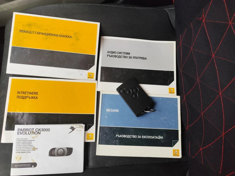 Renault Megane 1.5 DCI 110к.с. N1, снимка 17 - Автомобили и джипове - 53210095