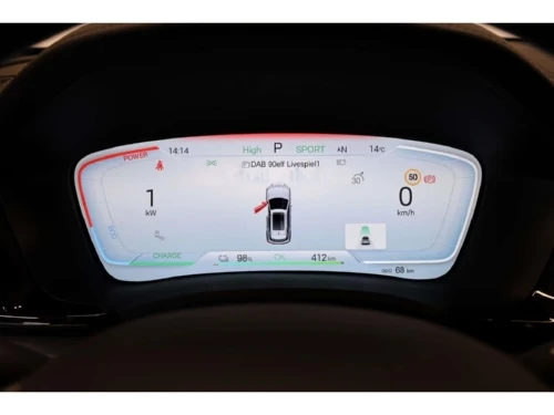 BYD Seal U, снимка 13 - Автомобили и джипове - 53190745