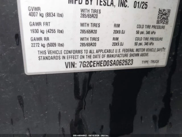 Tesla Cybertruck, снимка 9 - Автомобили и джипове - 54632184