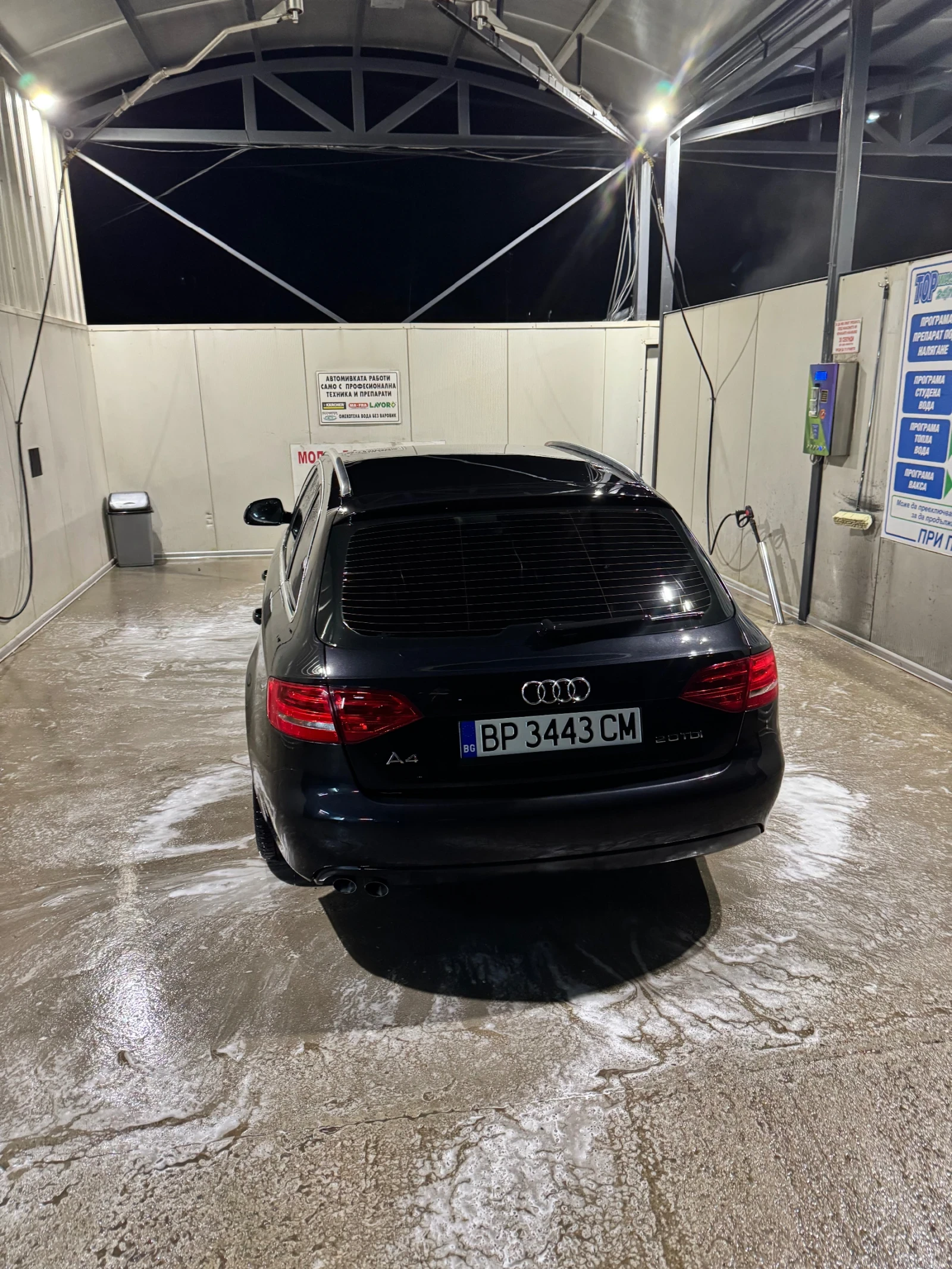 Audi A4 2.0 TDI  - изображение 5