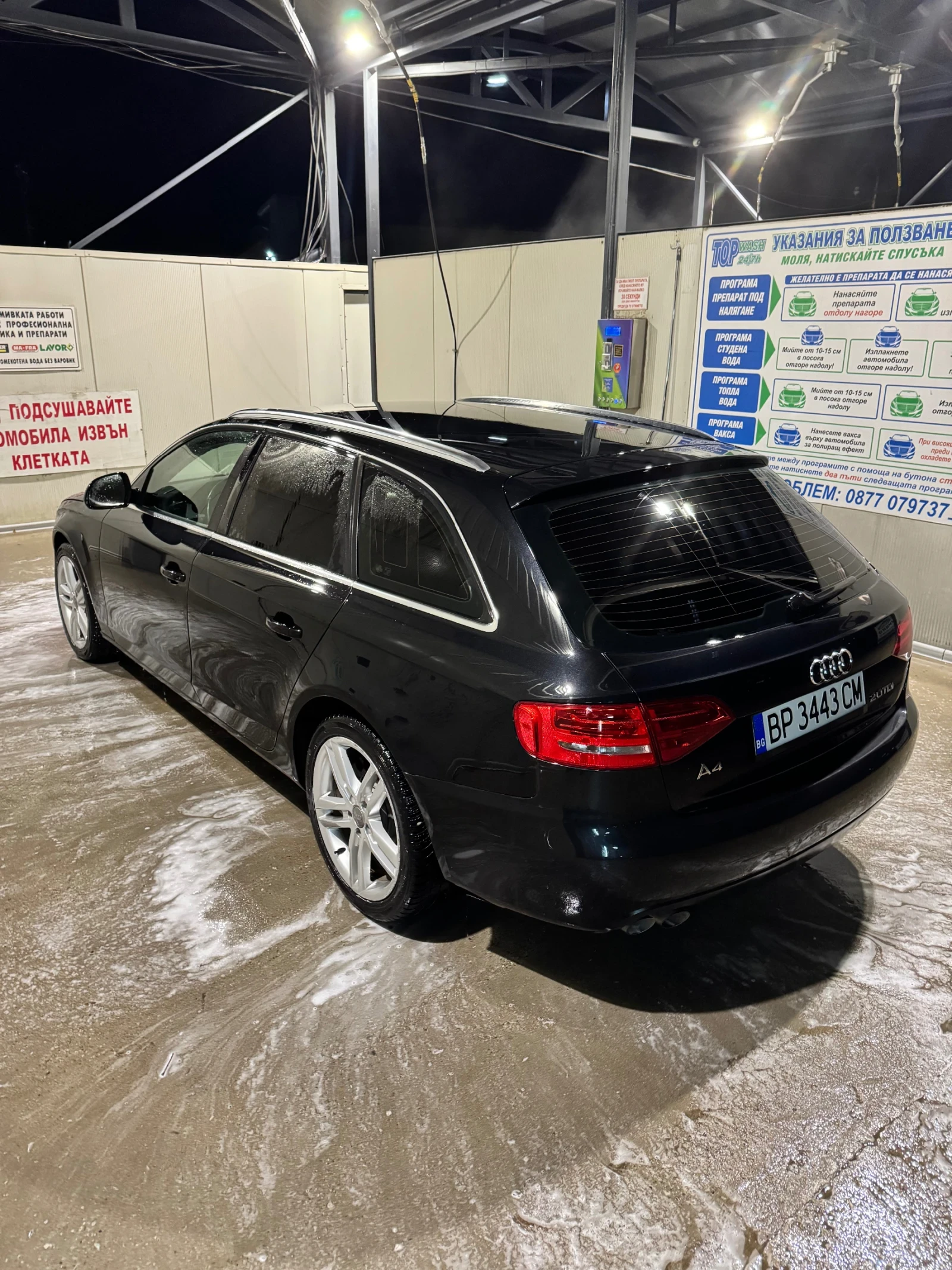 Audi A4 2.0 TDI  - изображение 4