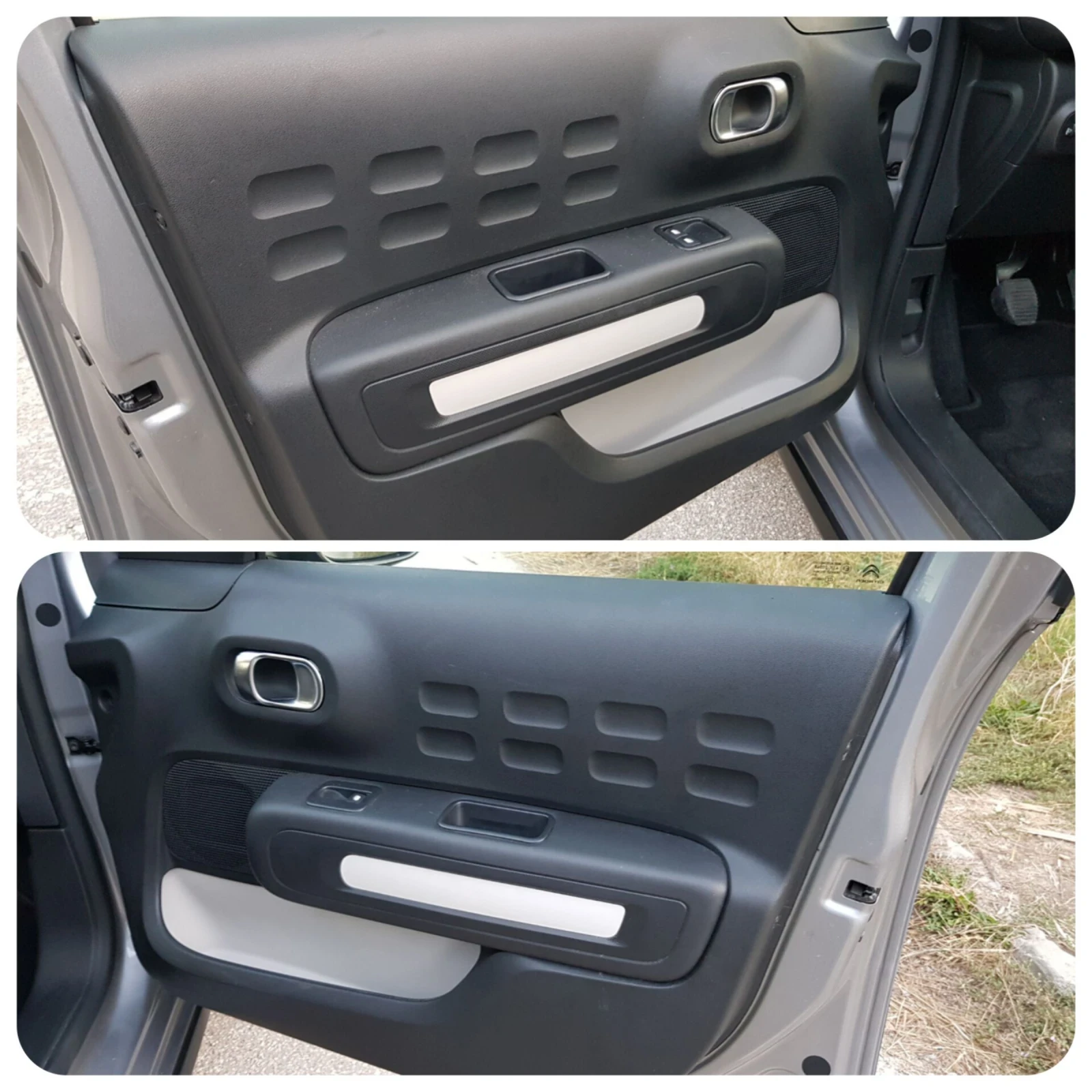 Citroen C3 PureTech 83 S | Mobile.bg � ����������� 16