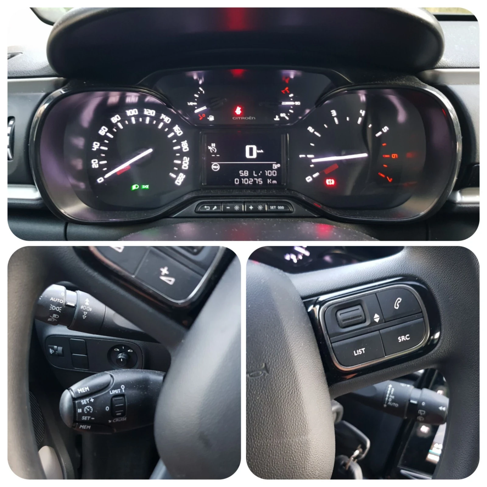 Citroen C3 PureTech 83 S | Mobile.bg � ����������� 17