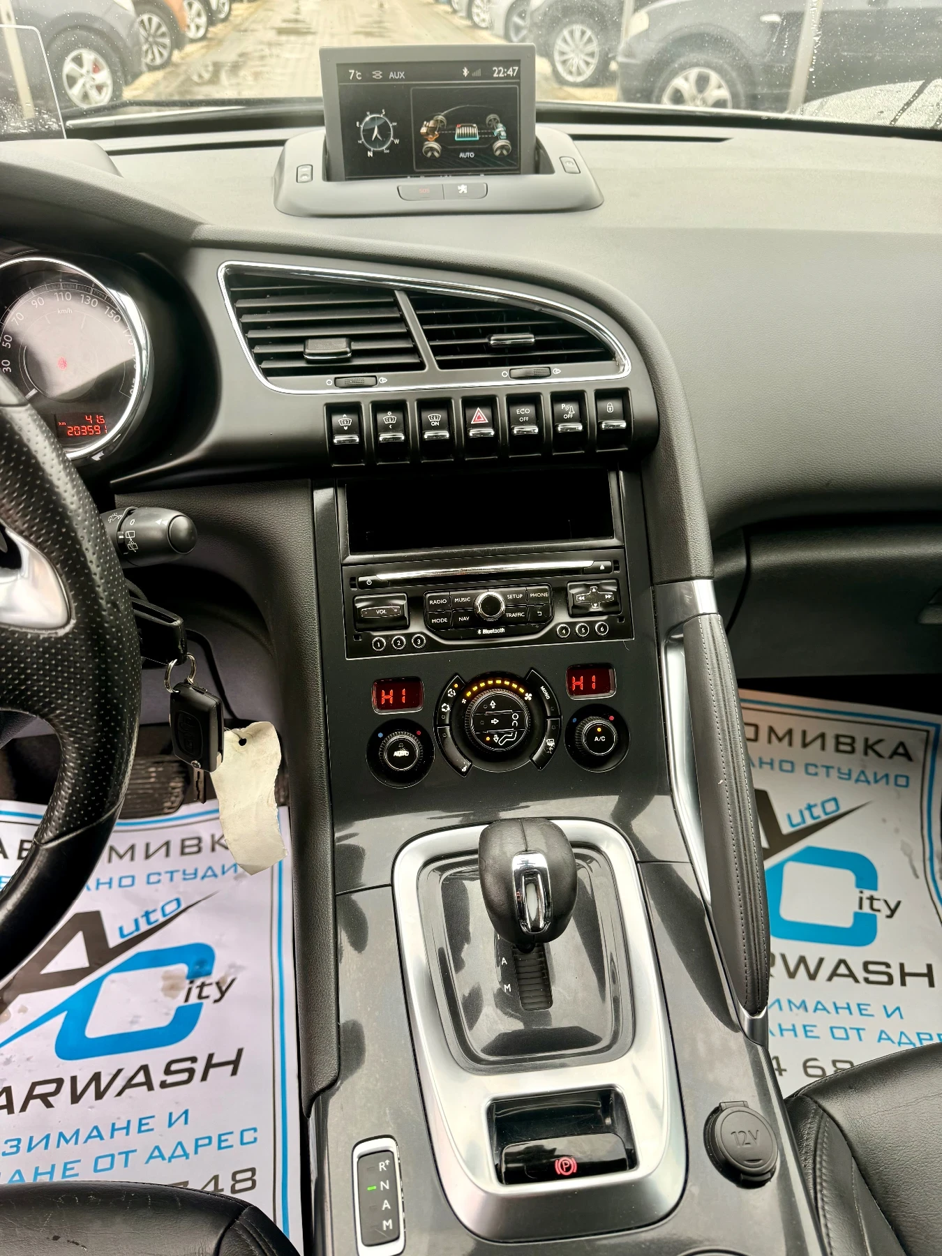 Peugeot 3008 2.0* Hybrid4* ���������* ��� ����* 4�4* �����*  | Mobile.bg � ����������� 14