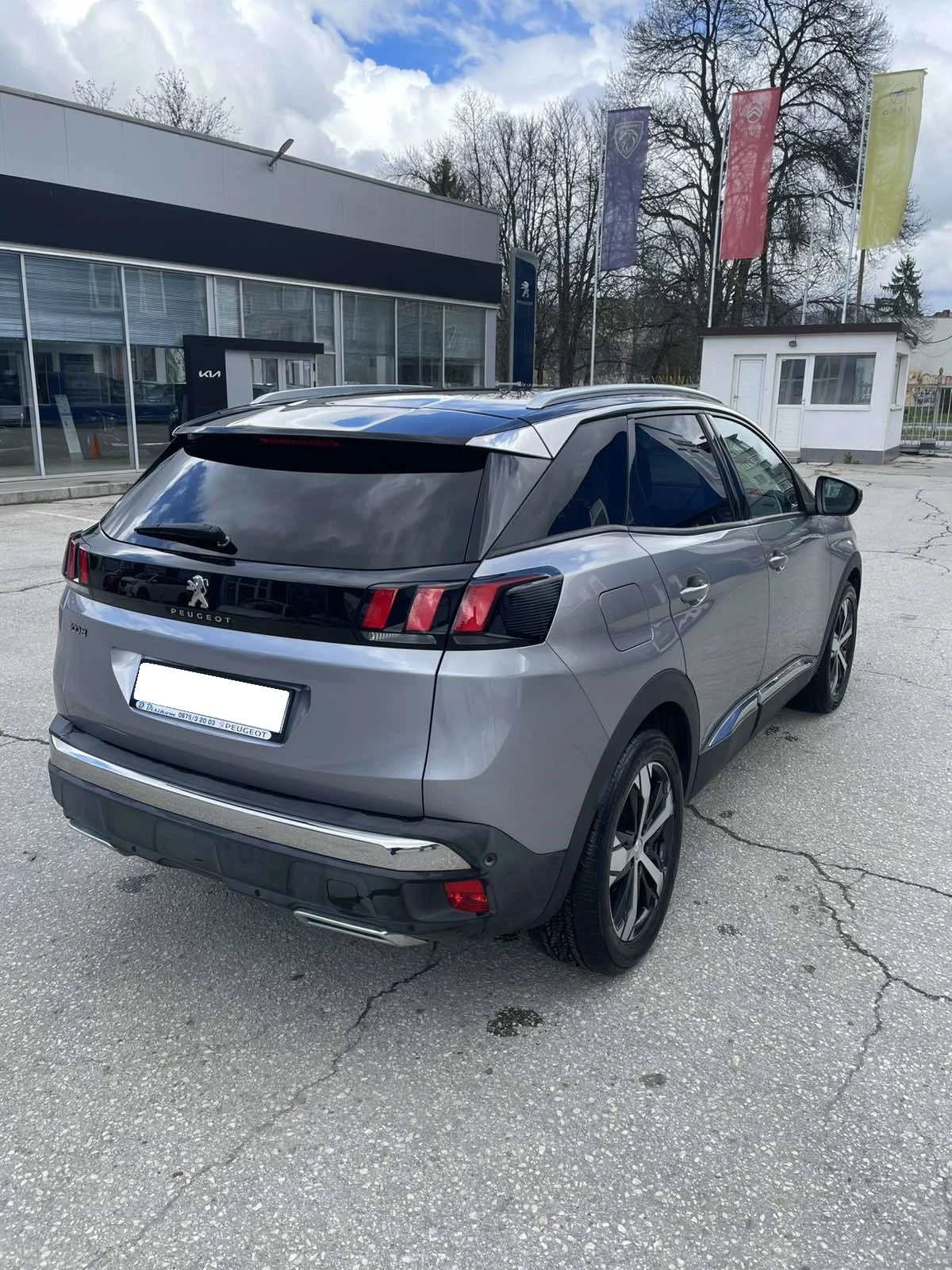 Peugeot 3008 1.6 BlueHDi 120 | Mobile.bg � ����������� 6