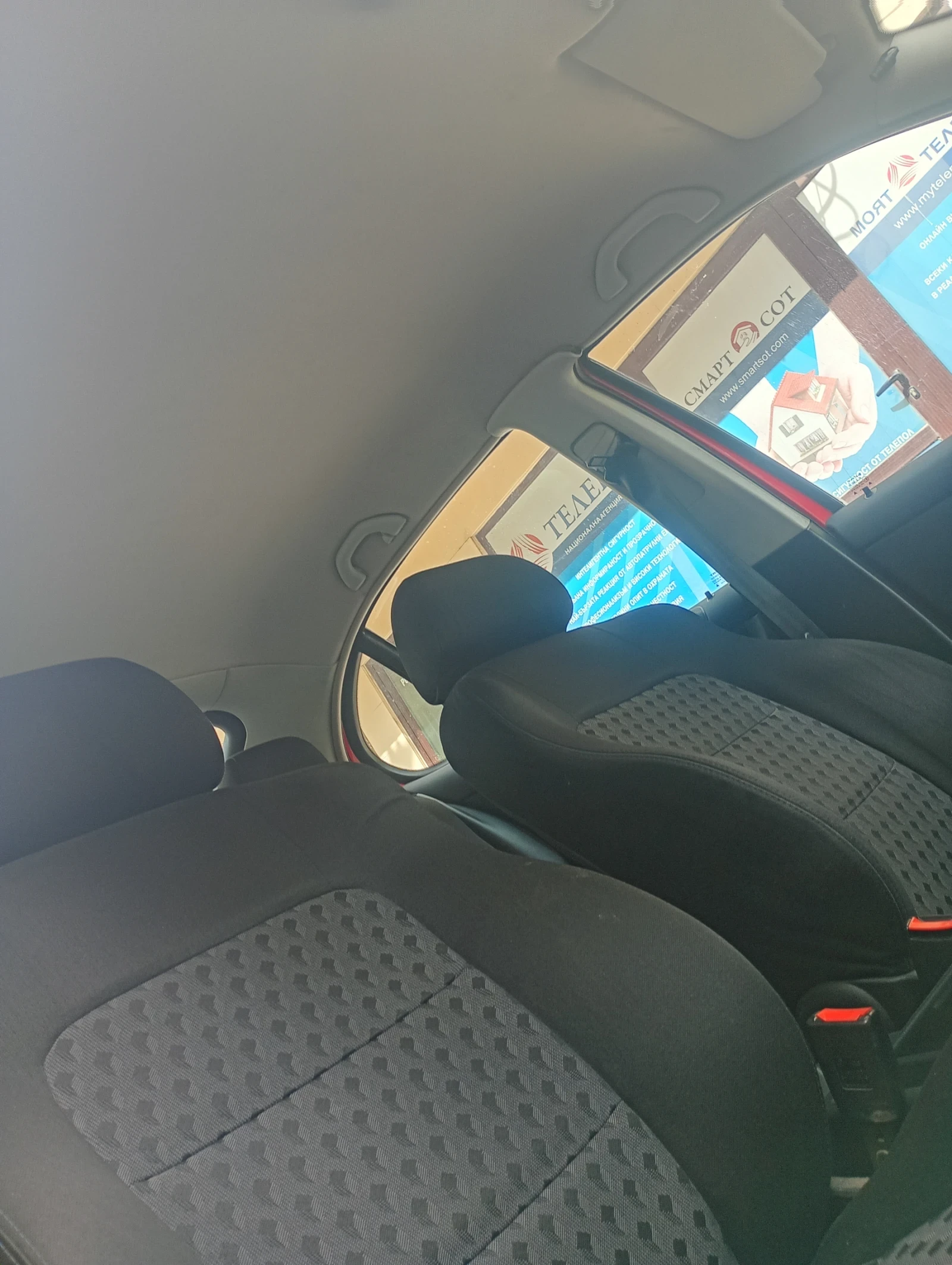 Seat Leon 1.9 TDi 110к.с. Климатроник, снимка 8 - Автомобили и джипове - 54412467