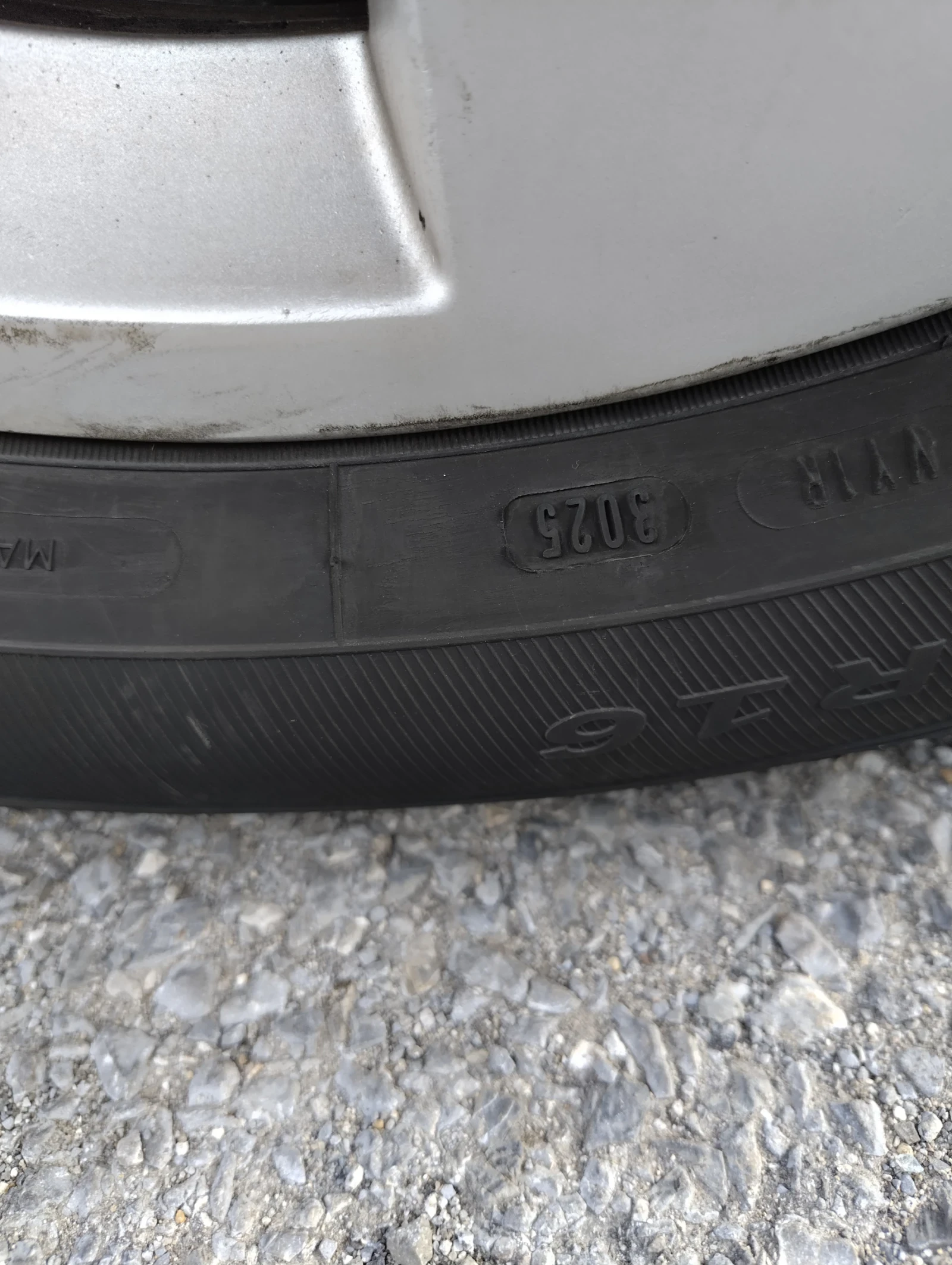 Audi A3, снимка 12 - Автомобили и джипове - 54633106