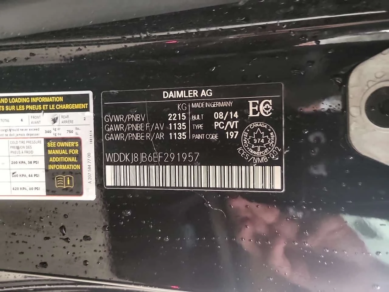 Mercedes-Benz E 350 * АВТОКРЕДИТ БЕЗ ПЪРВОНАЧАЛНА ВНОСКА, снимка 16 - Автомобили и джипове - 55393038
