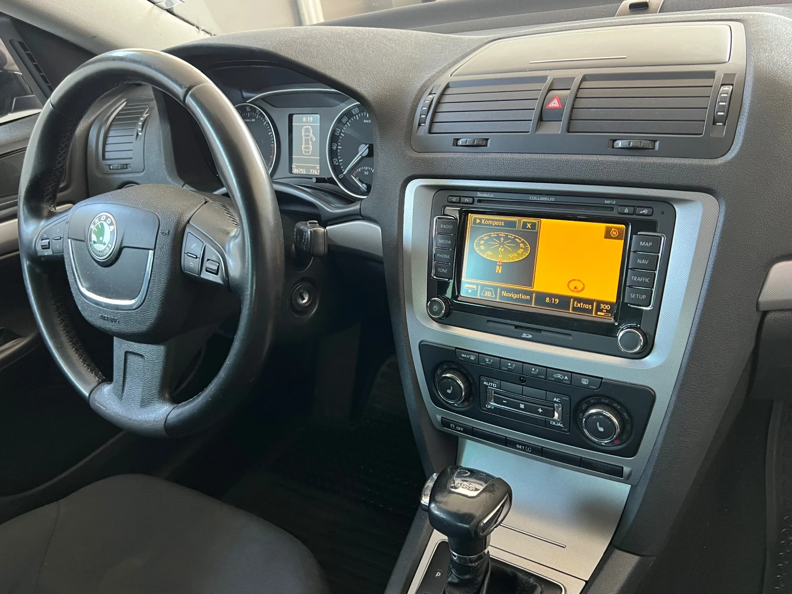 Skoda Octavia 1.6TDi DSG CAY | Mobile.bg � ����������� 9