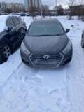 Hyundai I40 1.7 CRDI facelift 2017 , снимка 1