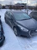 Hyundai I40 1.7 CRDI facelift 2017 , снимка 2