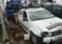 Обява за продажба на Dacia Logan 1.5DCI - 1.6 MPI ~11 лв. - изображение 1