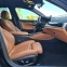 Обява за продажба на BMW 530 i xDrive/M-Pack/Harman Kardon ~77 000 лв. - изображение 9