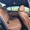 Обява за продажба на BMW 530 i xDrive/M-Pack/Harman Kardon ~77 000 лв. - изображение 10