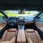 Обява за продажба на BMW 530 i xDrive/M-Pack/Harman Kardon ~88 800 лв. - изображение 8