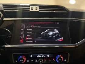 Audi Q3 QUATTRO* KOMFORT* HEAD-UP* АвтоКредит(ЦЕНА ДО БГ), снимка 14