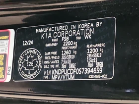 Kia Sportage X-LINE, снимка 15